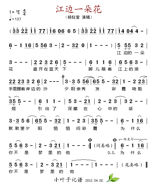 һ仨
