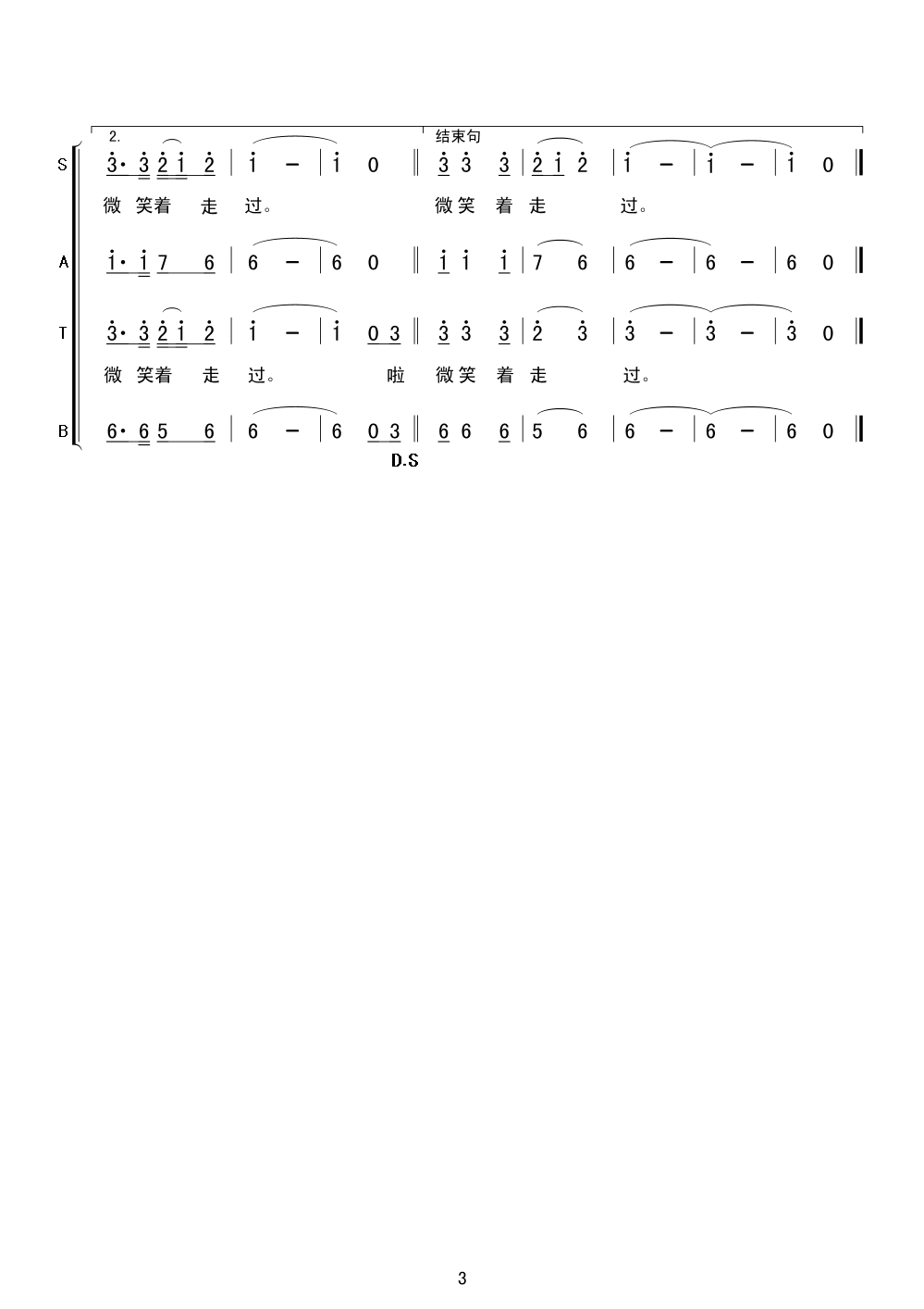 ϼĸ裨ϳ.ɹʡڱ䣩