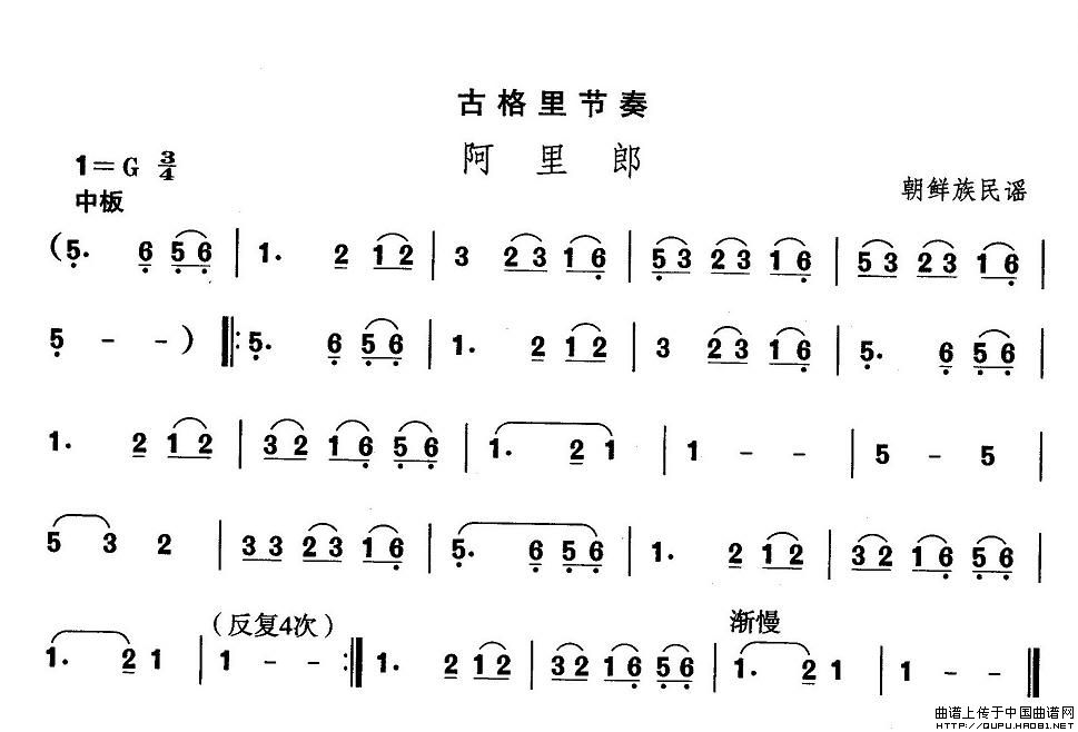 йѡʮһ赸ɼ