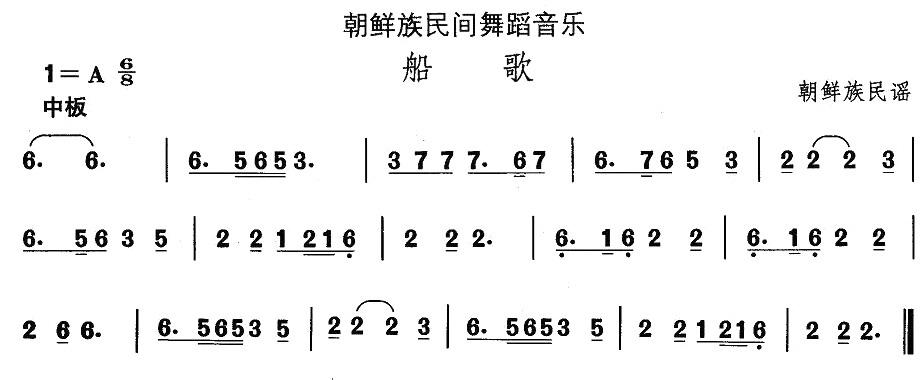 йѡʮһ赸輪