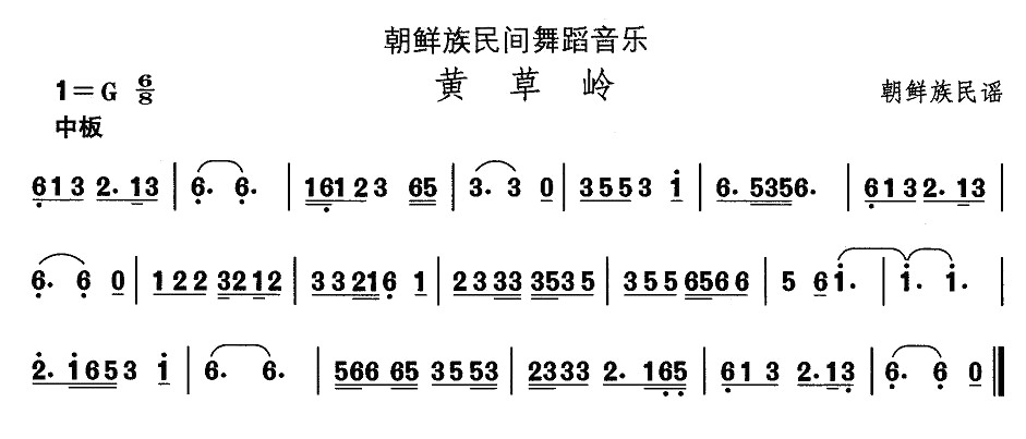 йѡʮһ赸Ʋ뼪