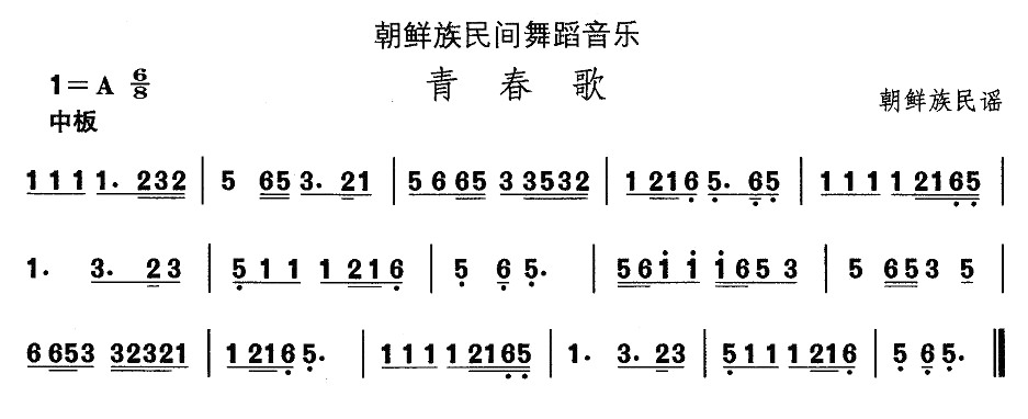 йѡʮһ赸ഺ輪