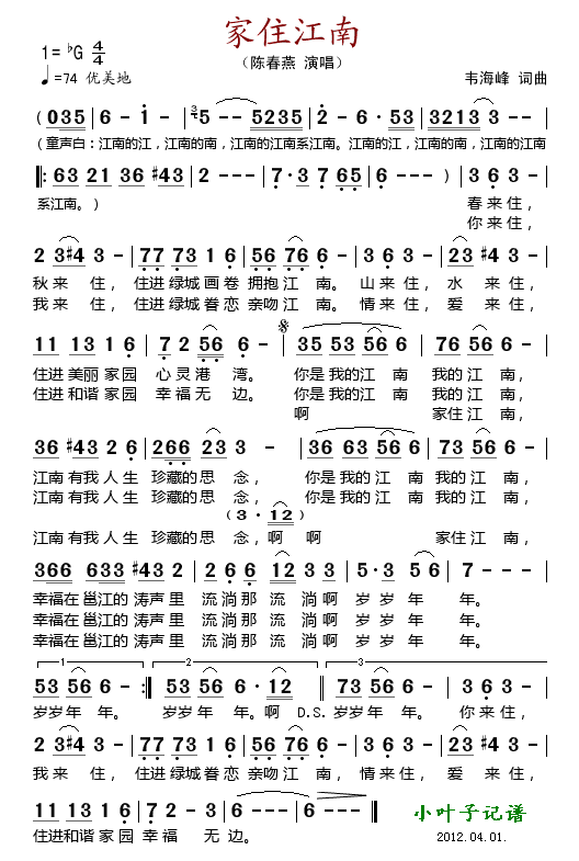 סϼ