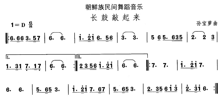йѡʮһ赸