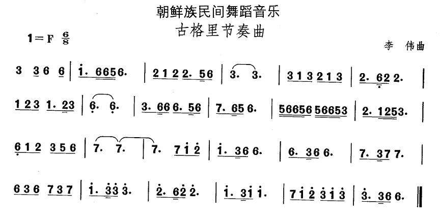 йѡʮһ赸Ÿ1