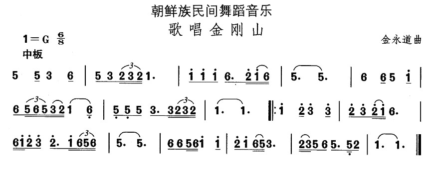 йѡʮһ赸質ɽ