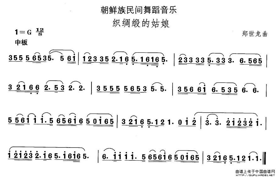 йѡʮһ赸֯еĹＪ