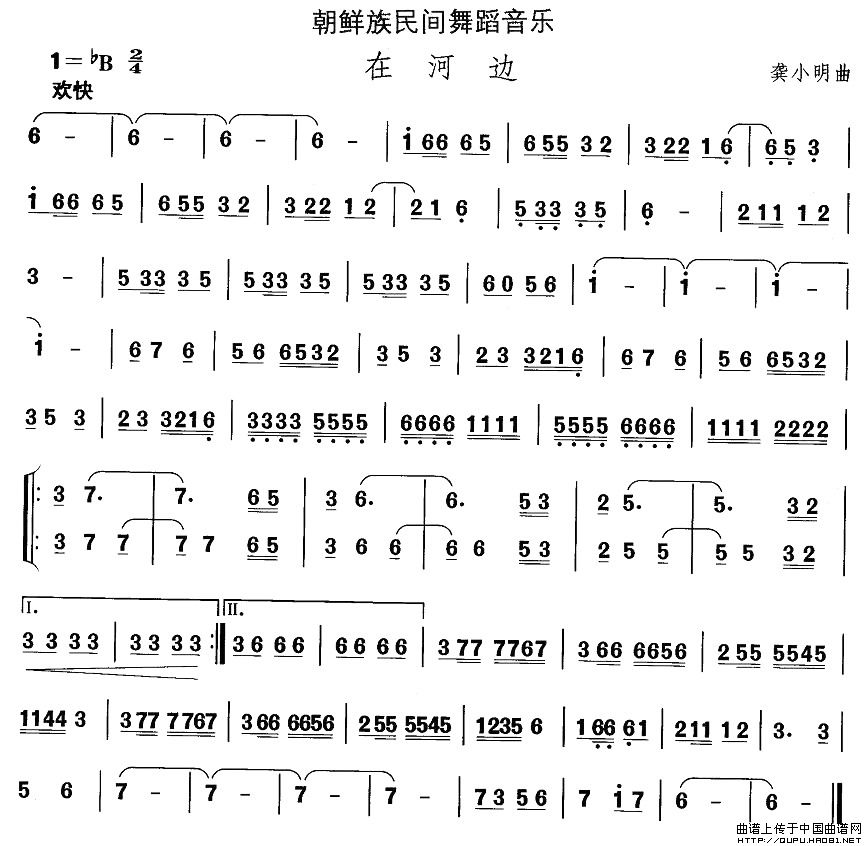 йѡʮһ赸ںӱ߼