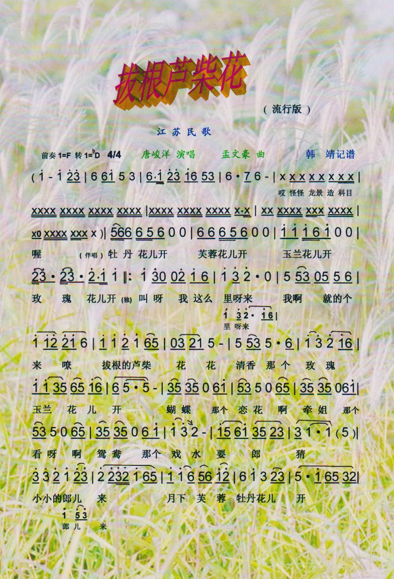 θ«.а棨裩ס