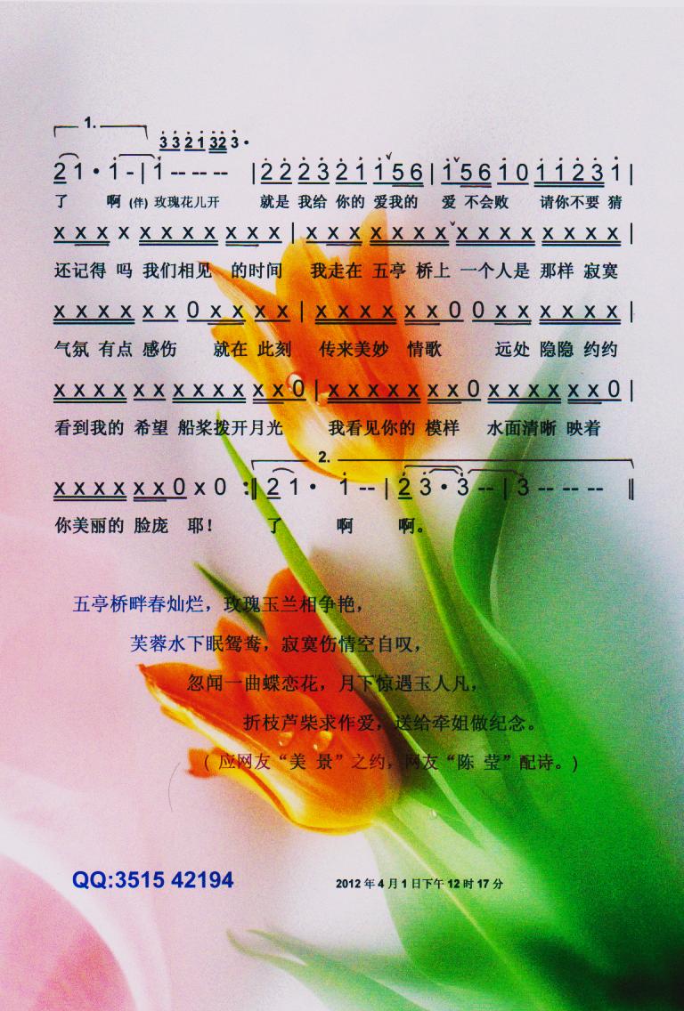 θ«.а棨裩ס