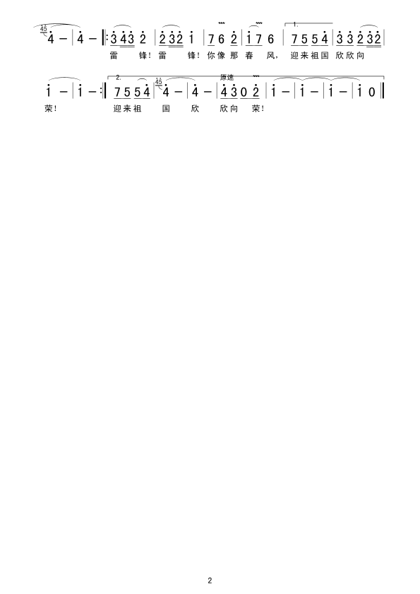 ׷δ꼪