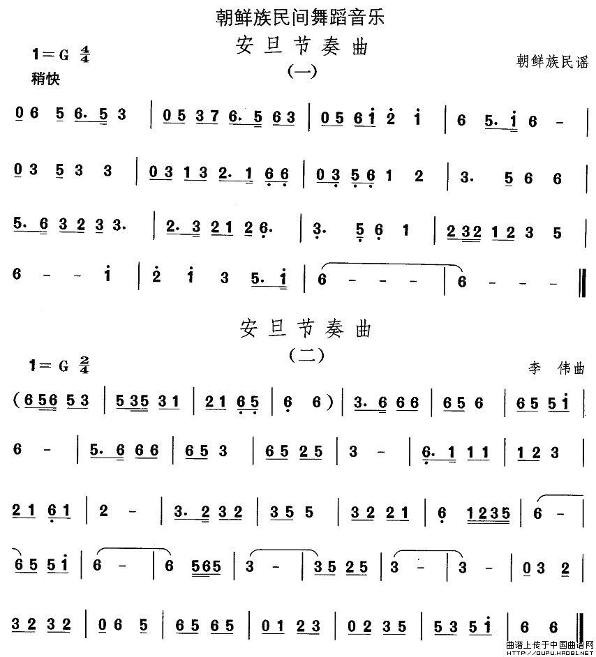 йѡʮһ赸2ף