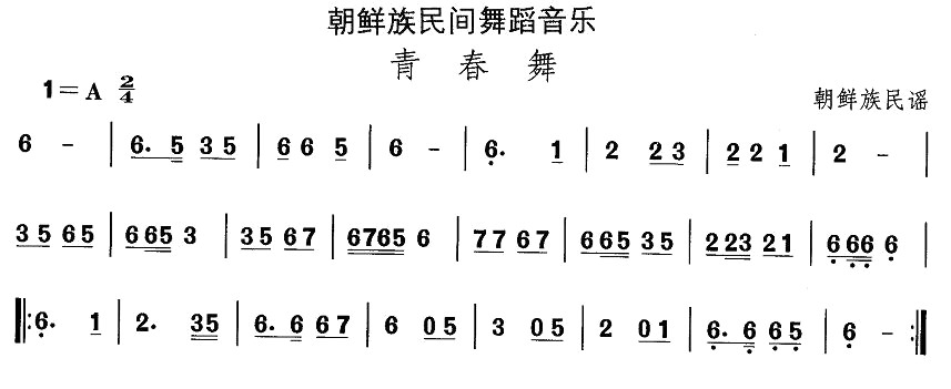 йѡʮһ赸ഺ輪