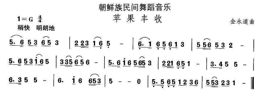 йѡʮһ赸ƻռ