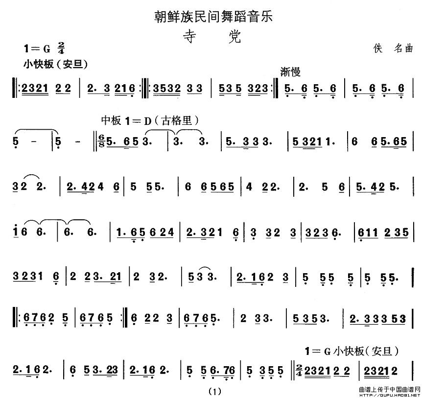 йѡʮһ赸µ