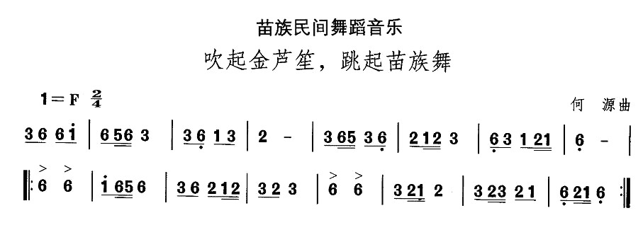 йѡʮ赸«ϣ輪