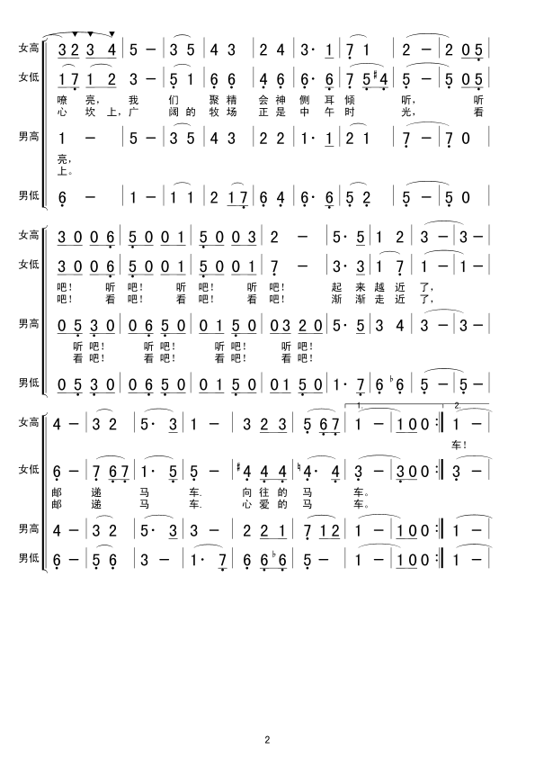ʵϳ