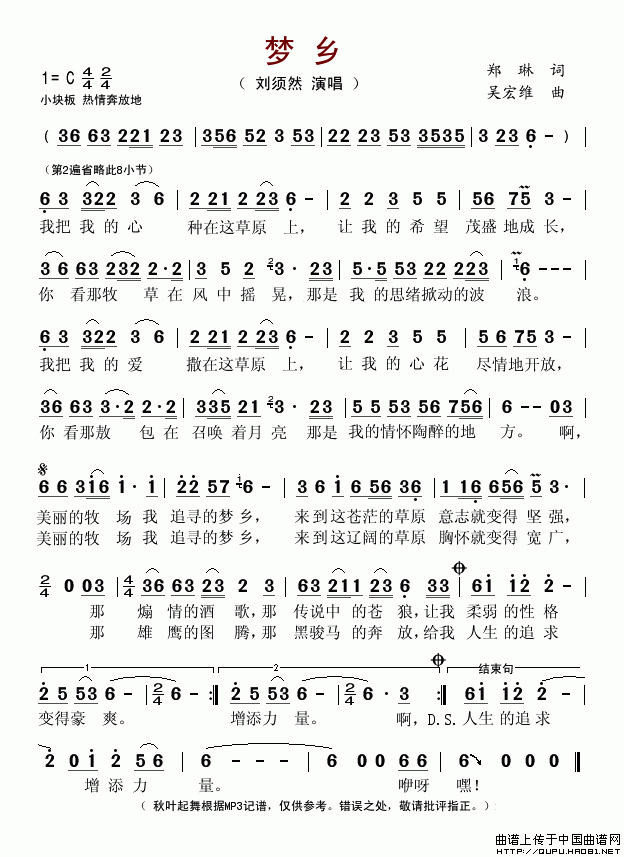 磨֣մ ά