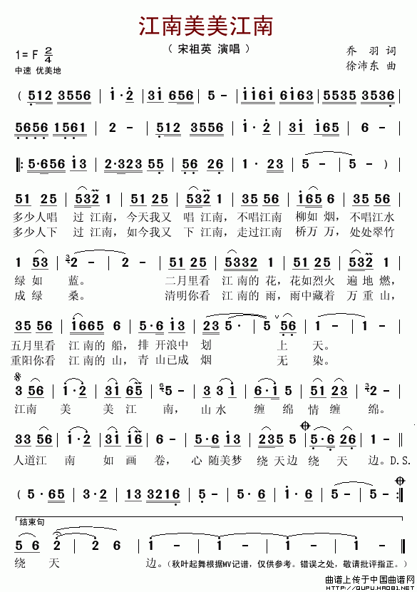 ϼ