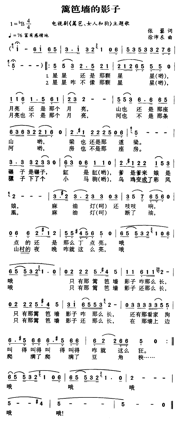 ǽӰ-޼涫