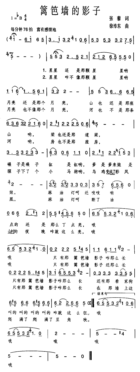 ǽӰӣ涫