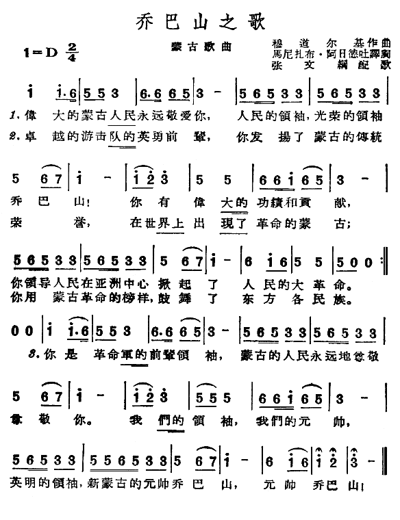 ǰɽ֮輪