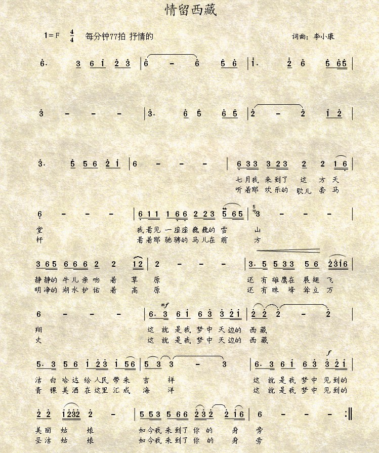 ؼ