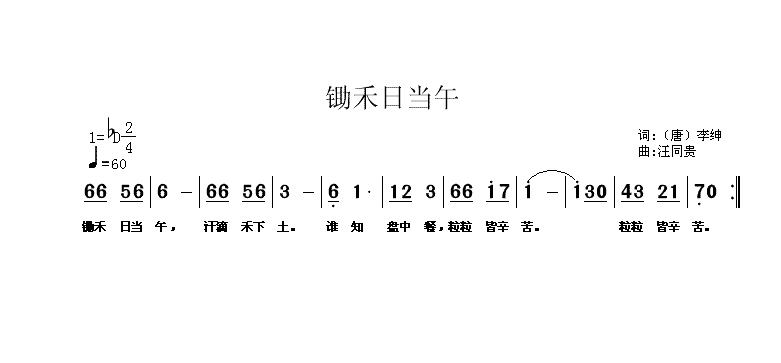 ũ  յ ͯ    ͬ