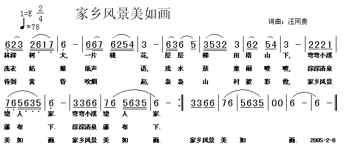 羰续 ͬ