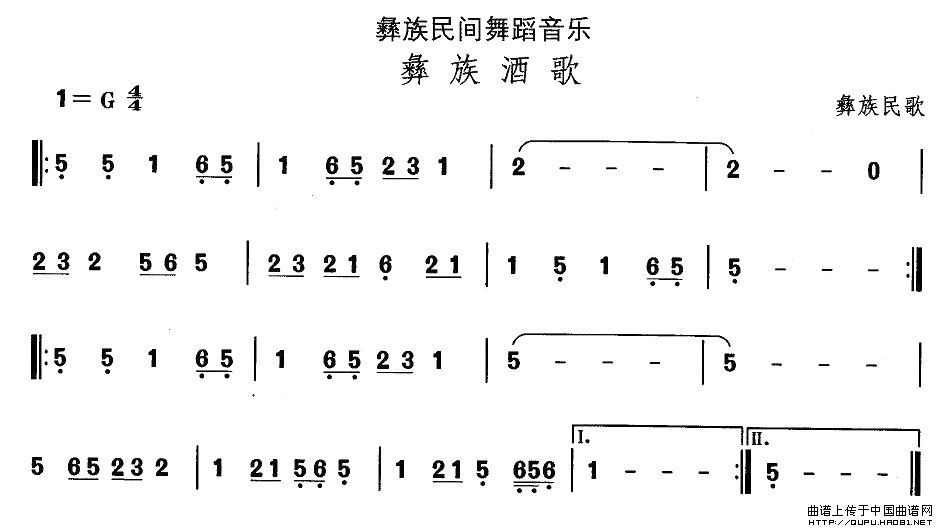 йѡʮ赸Ƹ輪