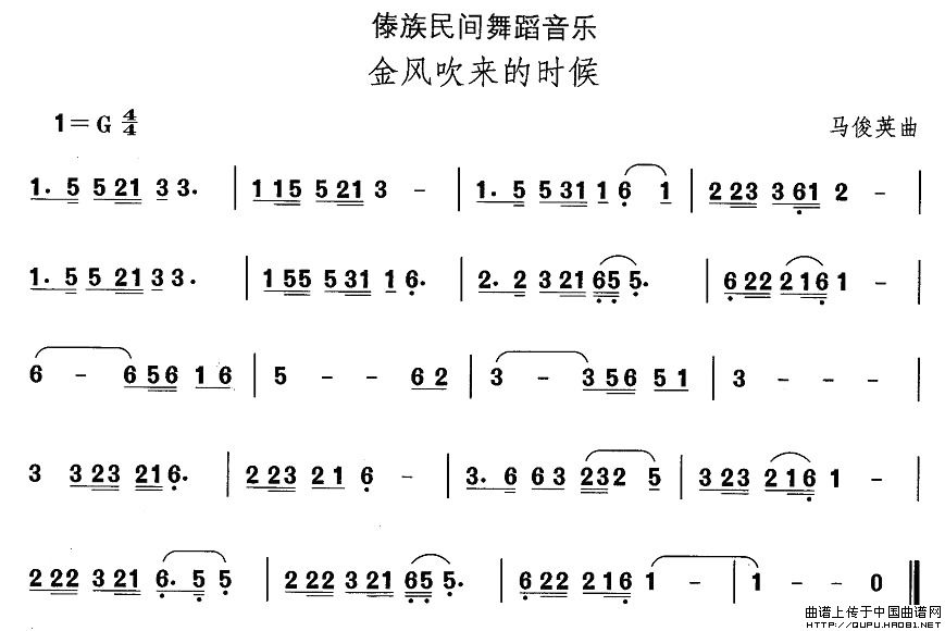 йѡʮģ赸紵ʱ