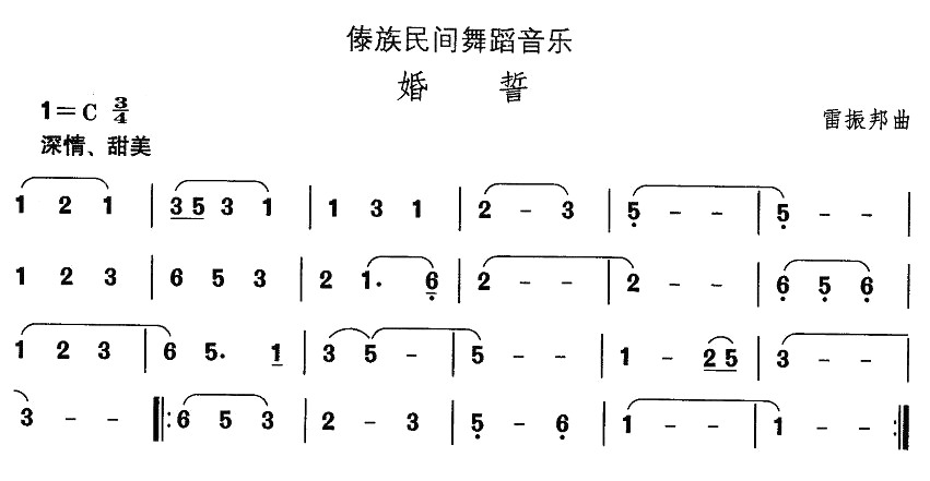 йѡʮģ赸ļ