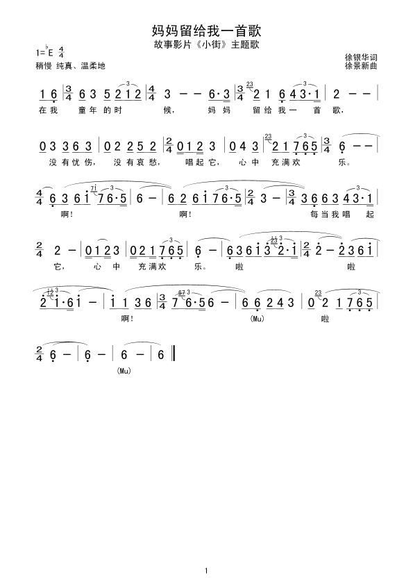 һ׸輪