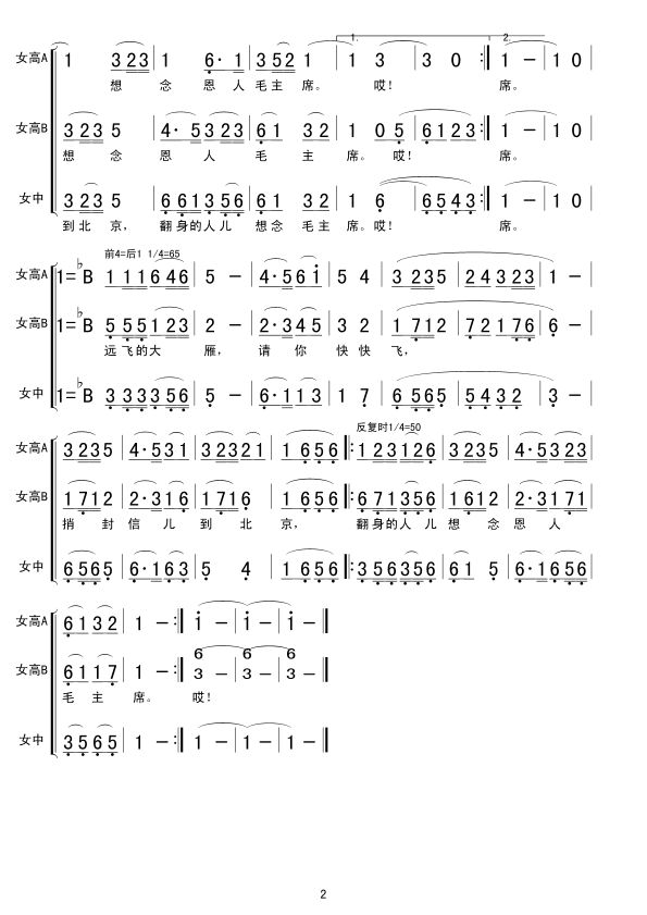 ؼ