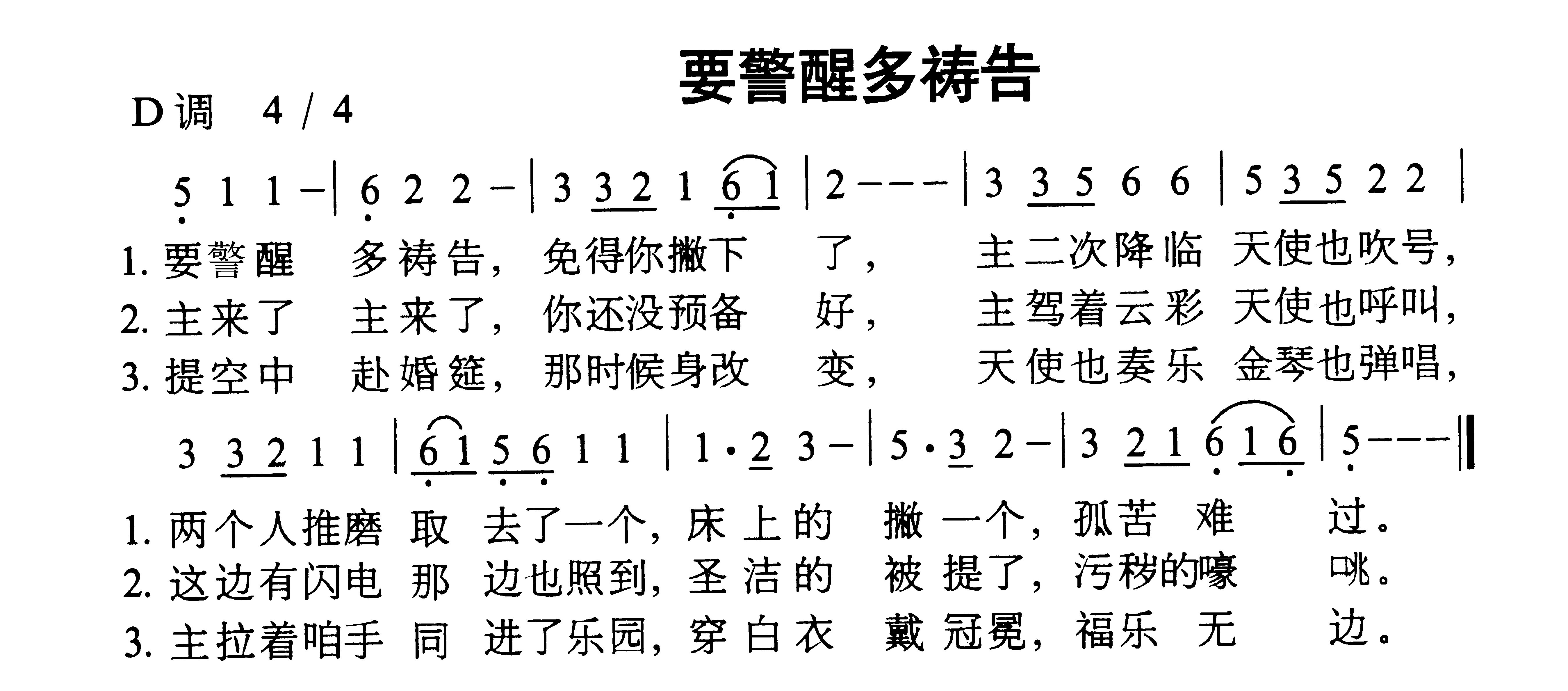 ҪѶൻ漪