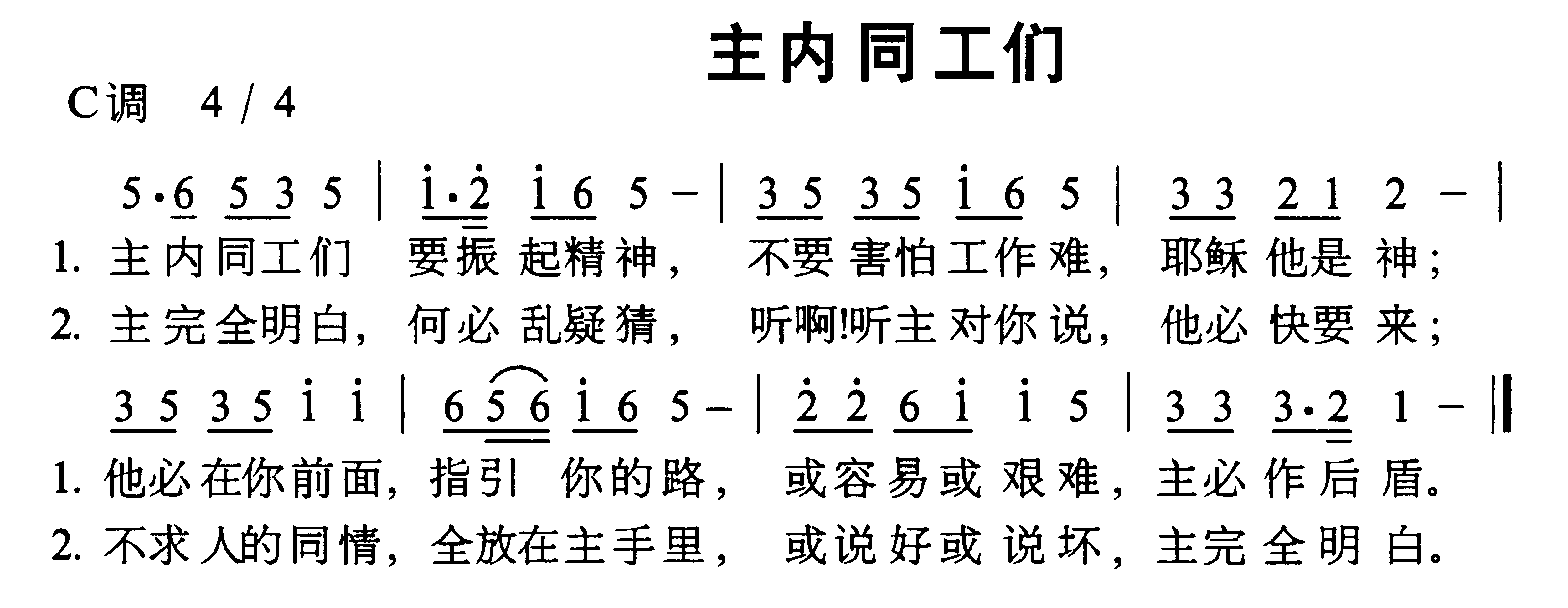ͬǼ
