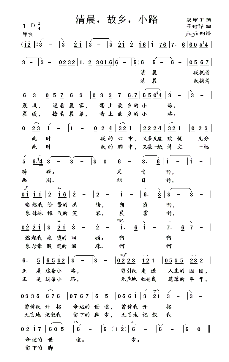 峿磬С·Ϊϵ74