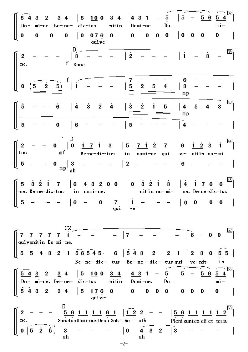 Locus_Iste-ĵ_1.JPG