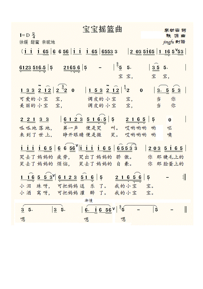 ҡĻϵ45