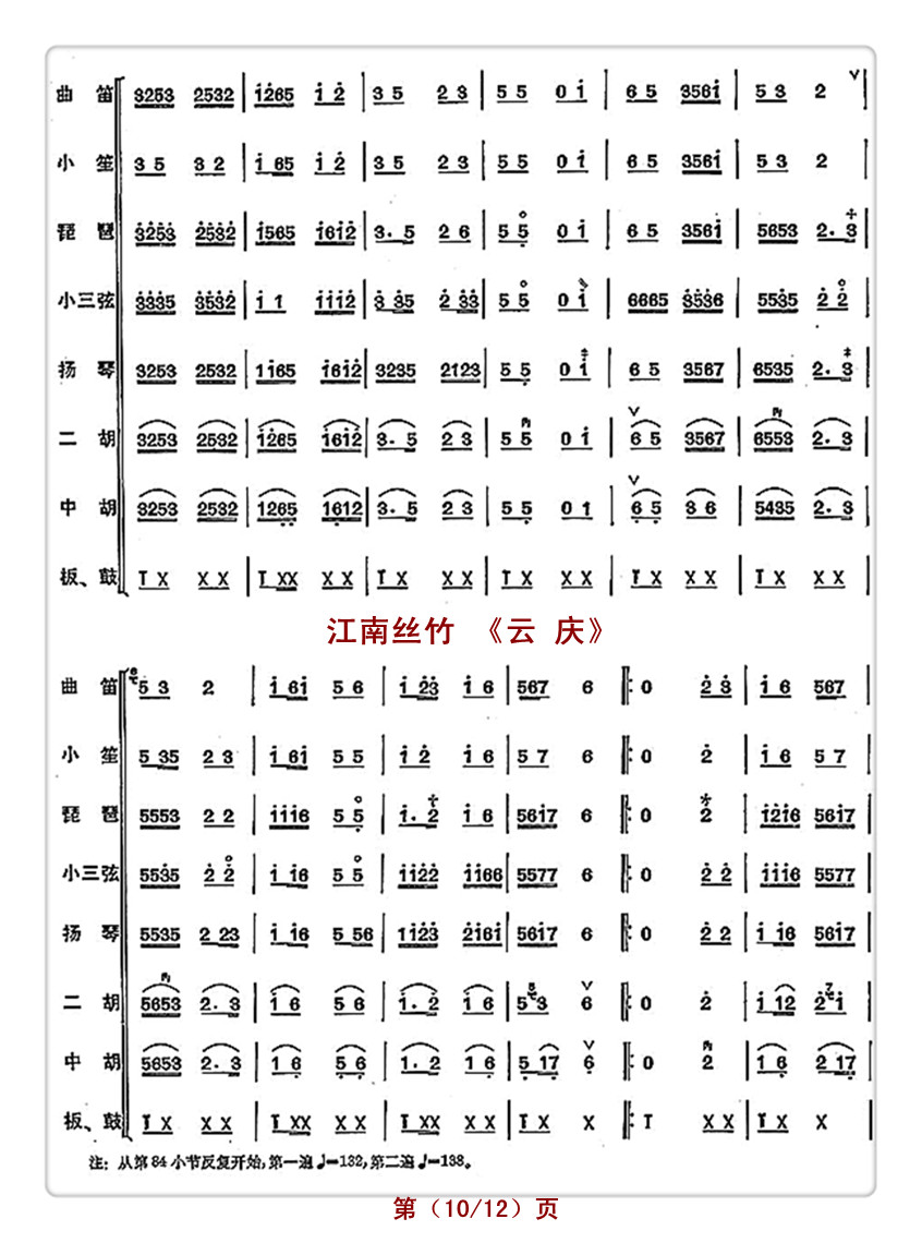   죨ף10
