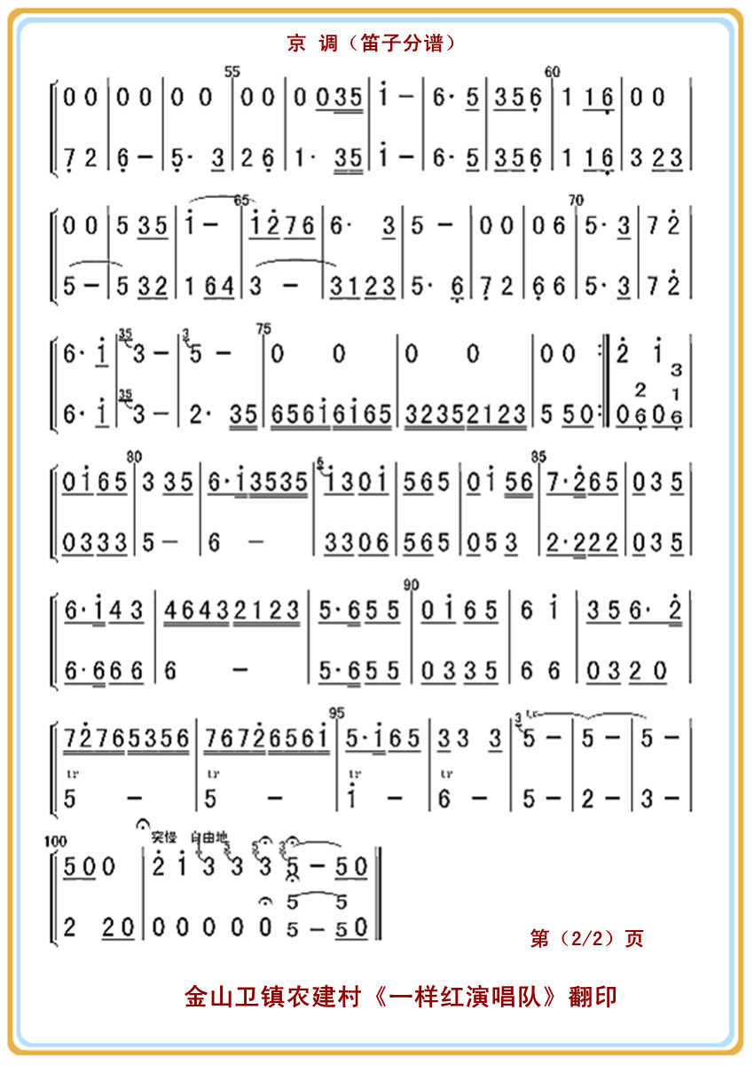  ӷף2