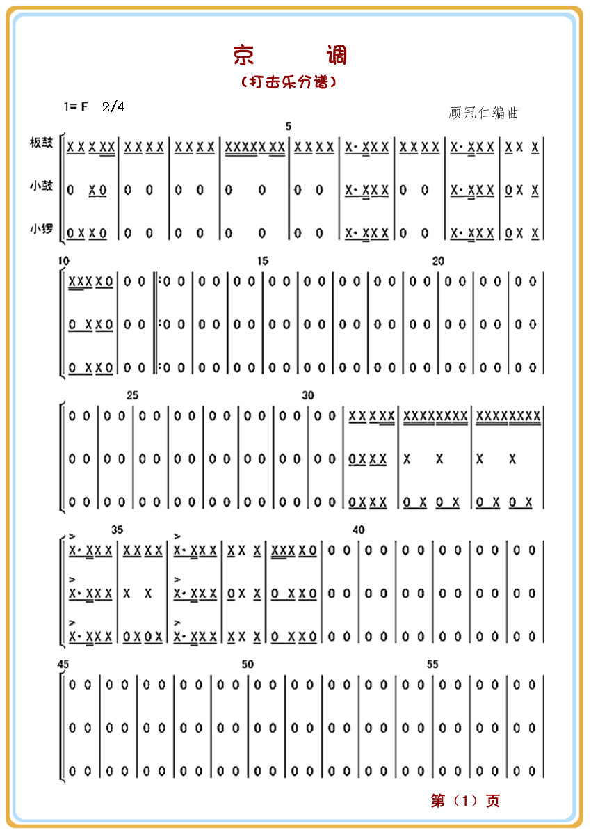  ַף1