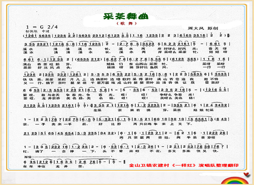 ɲ裩