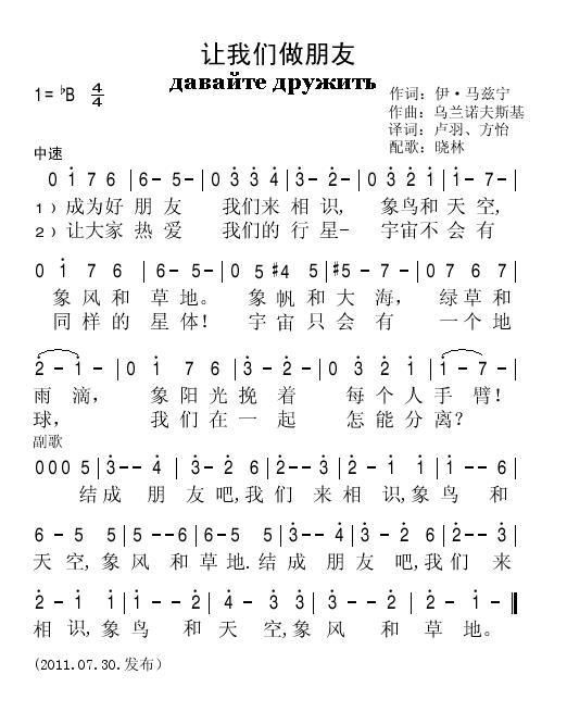 Ѽ