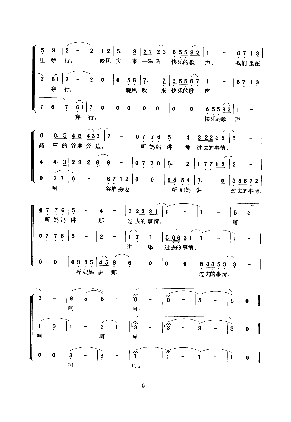 轲ǹȥ(Сϳ)
