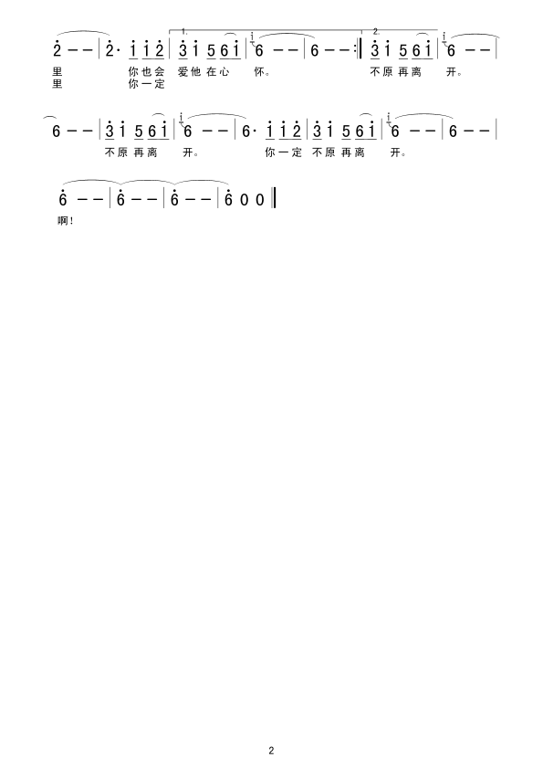 һĴկ