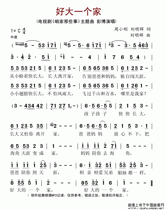 ôһңӾ硶ۼЩ¡
