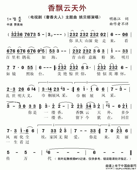 Ʈ⣨Ӿ硶ˡ