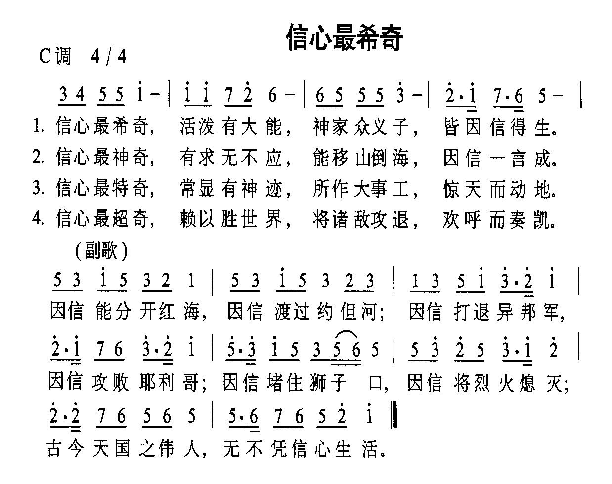 ϣ漪