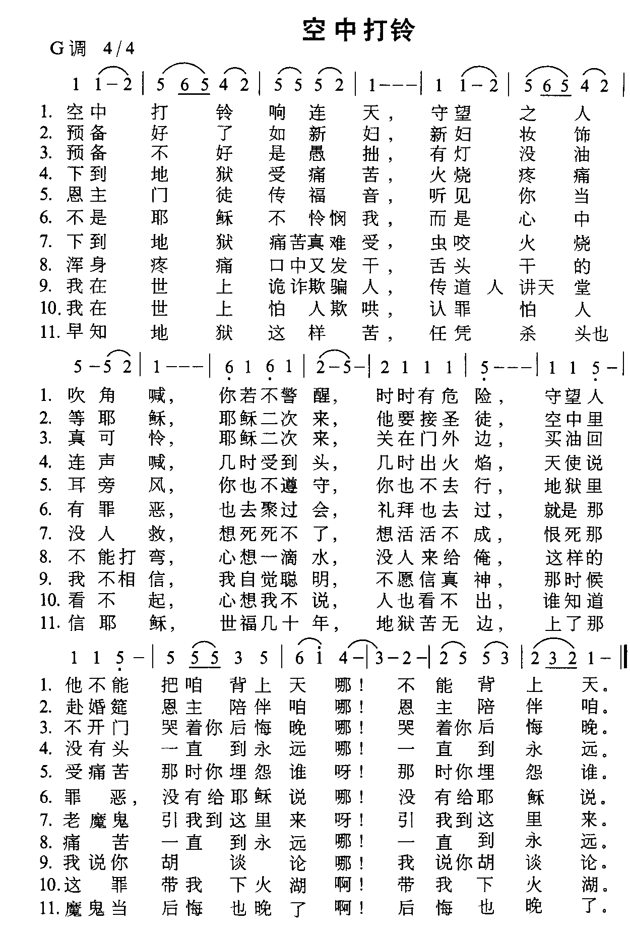 д弪